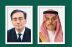سمو وزير الخارجية يتلقى اتصالًا هاتفيًا من وزير خارجية إسبانيا