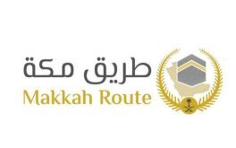 للعام الثامن.. وزارة الداخلية تواصل تنفيذ مبادرة “طريق مكة” عبر (17) منفذًا في (10) دول