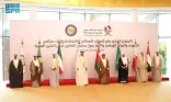 رؤساء المجالس التشريعية الخليجية يختتمون اجتماعهم الـ 17 في قطر