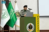 المديرية العامة للسجون تختتم البرنامج التأهيلي للضباط الجامعيين خريجي كلية الملك فهد الأمنية