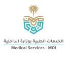 الخدمات الطبية بوزارة الداخلية تنظّم مبادرة “مسار الصحة” بمكة المكرمة لتعزيز الصحة العامة