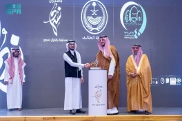 مُحافظ الطائف يكرّم الفائزين والفائزات في مسابقة “بالقرآن نسمو” لحفظ القرآن الكريم