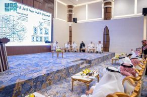 مؤتمر إعلام الذكاء الاصطناعي: التحولات الرقمية تمثل ثورة علمية تعيد تشكيل الاتصال