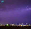 أمطار غزيرة على منطقة الباحة