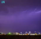 أمطار غزيرة على منطقة الباحة