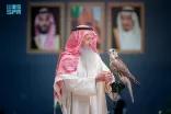 المزاد الدولي لمزارع إنتاج الصقور يُعيد الشغف لقدامى الصقارين