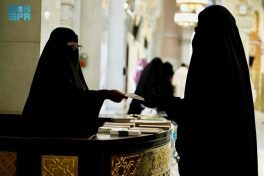 وكالة الشؤون النسائية تُعزّز جاهزيتها بـ 6 مسارات تشغيلية و24 مبادرة لإثراء تجربة القاصدات بالمسجد الحرام