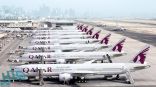 خسائر الخطوط الجوية القطرية تجبر الشركة على إلغاء رحلاتها
