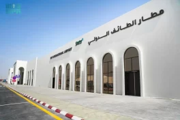 تجمع مطارات الثاني يعلن تدشين رحلات مباشرة من مسقط إلى الطائف