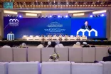 انطلاق جلسات المؤتمر الدولي” بناء الجسور بين المذاهب الإسلامية” بمكة المكرمة