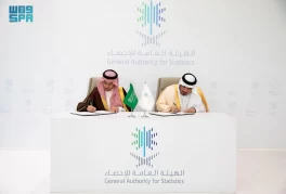 “هيئة الإحصاء” توقّع مذكرة تعاون لتعزيز مستوى التنسيق في مجال تبادل البيانات الإحصائية