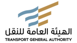 “الهيئة العامة للنقل” تُطلق هويتها البصرية الجديدة بحلة جديدة