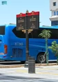 اللوحات الإرشادية تُسهم في تحسين تجربة التنقل ضمن مشاريع أنسنة المدينة المنورة