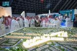 وزارة البلديات والإسكان تدشّن معرض “سيريدو 2025” العقاري في جدة