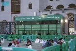 مركز للخدمات الشاملة في المسجد النبوي لخدمة المصلين والزوار على مدار الساعة