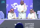 الاتحاد السعودي للرياضات الإلكترونية يدشن SEF أرينا لاستضافة الفعاليات الرياضية والترفيهية