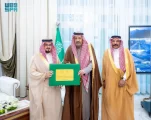 أمير الباحة يتسلّم تقريرين عن أنشطة وفعاليات أمانة المنطقة خلال شهر رمضان وعيد الفطر