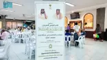 وزارة الشؤون الإسلامية تقيم مأدبة لتفطير الصائمين في المركز الإسلامي بتايلند