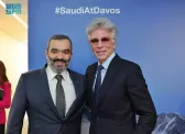 وزير الاتصالات وتقنية المعلومات يناقش مع وزراء وقادة كبرى الشركات التقنية في دافوس 2025 تجربة المملكة الريادية في الذكاء الاصطناعي والابتكار