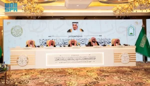 لجنة تحكيم التصفيات النهائية بمسابقة الملك سلمان المحلية لحفظ القرآن تستمع لتلاوات (18) متسابقًا ومتسابقة في اليوم الأول