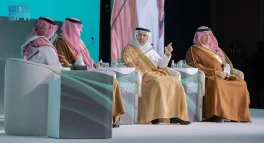 وزير الصحة يشارك في ملتقى الميزانية 2026 ويستعرض منجزات المنظومة الصحية