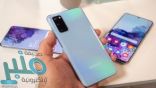 تعرف على مواصفات Galaxy S20 Fan Edition البديل الأرخص للنسخة الأصلية