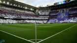 موعد عودة ريال مدريد للعب على ملعب سانتياغو برنابيو