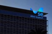السعودية للطاقة ترفع تقييمها للاستدامة إلى 68 نقطة وفق تصنيف S&P Global
