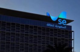 السعودية للطاقة ترفع تقييمها للاستدامة إلى 68 نقطة وفق تصنيف S&P Global