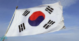 كوريا الجنوبية تدرس تأسيس أول بنك بالمملكة لدعم المؤسسات الصغيرة والمتوسطة