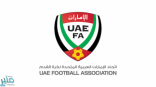 الإمارات تجمد النشاط الرياضي لمدة شهر