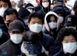 كوريا الجنوبية تسجل 59 حالة إصابة بفيروس كورونا المستجد