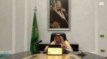 الملك سلمان: مبادرتا «السعودية الخضراء» و«الشرق الأوسط الأخضر» تهدفان لتقليل انبعاثات الكربون في المنطقة