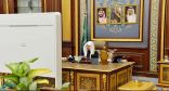 مجلس الشورى يعقد جلسته العادية الثالثة والعشرين من أعمال السنة الثانية للدورة الثامنة