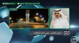 شاهد.. «فيحان الرقاص» يرد على تصريحات خالد البلطان.. ويعلق : سنسلك الطرق القانونية لأخذ حقنا !