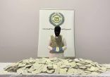 مكافحة المخدرات تحبط محاولة تهريب (197,570) قرص إمفيتامين بمدينة الرياض