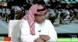 بالفيديو.. سعود الصرامي يكشف عن أسطورة الكرة السعودية