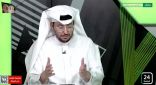 شاهد.. الروقي يكشف عن رأيه بشأن أسطورة الأساطير في الكرة السعودية
