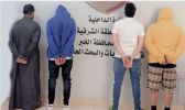 القبض على عصابة سطو مسلح في الخبر