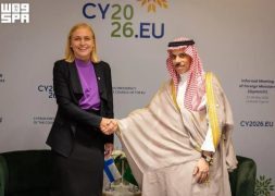 سمو وزير الخارجية يلتقي وزيرة خارجية فنلندا