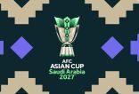 الكشف عن الهوية البصرية لكأس آسيا 2027 السعودية™️بشعار يلهم الأجيال القادمة