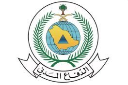 الدفاع المدني: سقوط مقذوف عسكري على موقع سكني نتج عنه حالتا وفاة وإصابة (12) مقيمًا بمحافظة الخرج