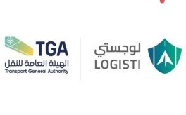 الهيئة العامة للنقل تطلق دليل المرخّصين في نشاط نقل البضائع بالشاحنات عبر منصة “لوجستي”