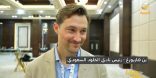 رئيس الخلود: هدفنا إشعال المنافسة.. وطموحنا وصول لاعبينا للمنتخب السعودي