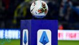 رسميا.. تحديد موعد استئناف الدوري الإيطالي