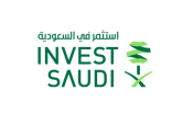 “استثمر في السعودية” تشارك في المعرض الدولي للعقار MIPIM