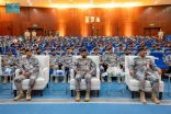 حرس الحدود يختتم دورة “المدخل إلى القانون الدولي الإنساني” بالرياض