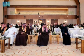 برعاية سمو وزير الخارجية.. نائب وزير الخارجية يحضر حفل تخريج الدفعة الثامنة من برنامج تأهيل القيادات الشابة للتواصل العالمي