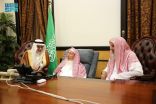 مفتي عام المملكة يستقبل رئيس جامعة الطائف