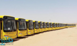 استكمال التجهيزات لتوفير خدمة النقل المدرسي للعام الدراسي 1443هـ